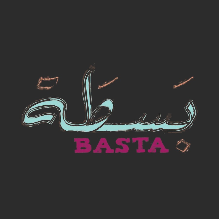 Basta 23 Restaurant